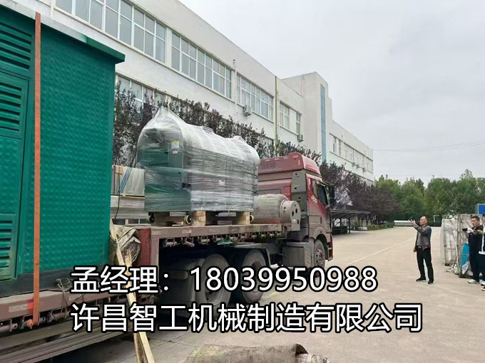 兩米電磁流水線炒瓜子設(shè)備，今日裝車直奔吉林！