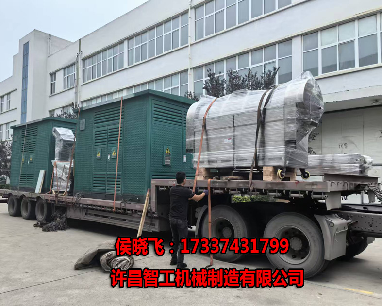 10.7日，許昌智工2米全套生產(chǎn)線配車發(fā)貨